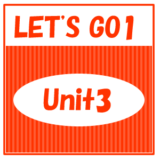 L1_unit3