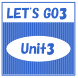Unit3