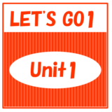 L1_unit1