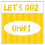 L2_unit1