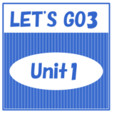 L3_unit1