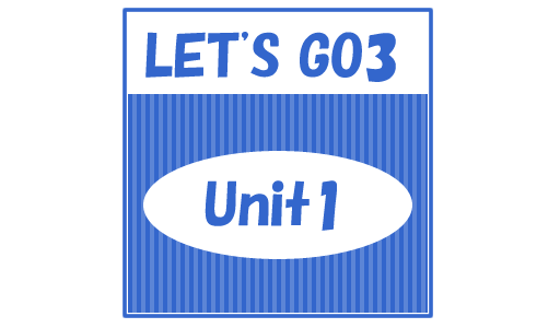 L3_unit1