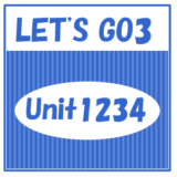 L3_unit1234