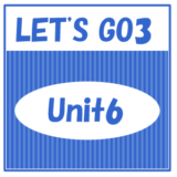 L3_unit6