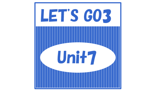 L3_Unit7