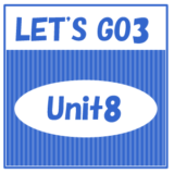 L3_unit8