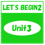 B2_unit3