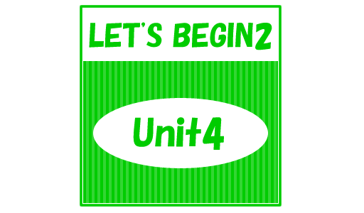 LB2_Unit4