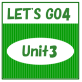 L4_unit3