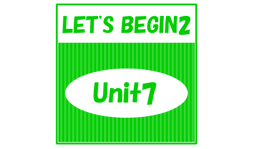 LB2_Unit7