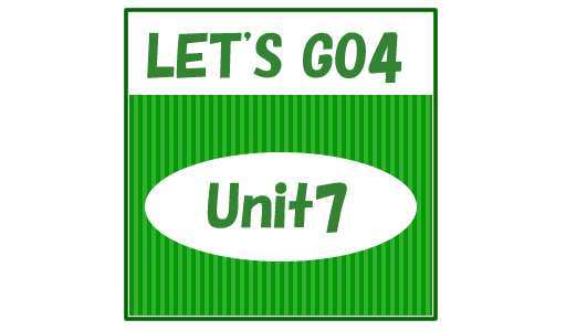 L4_Unit7
