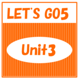L5_unit3