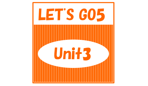 L5_unit3