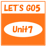 L5_unit7