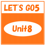 L5_unit8