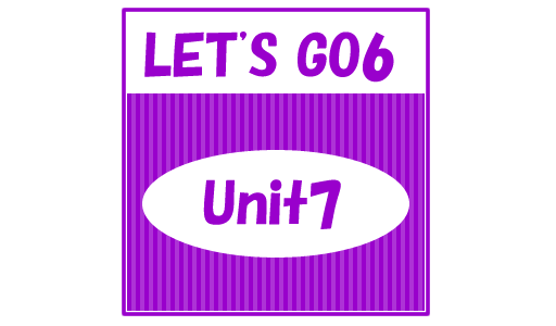 L6_Unit7