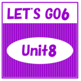 L6_unit8