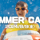 Summer Camp2024