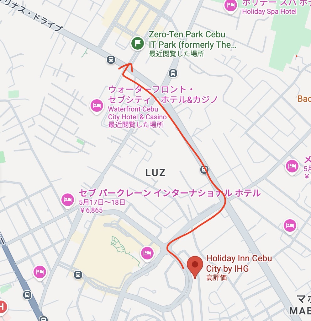 Holiday Inn Cebu City by IHG